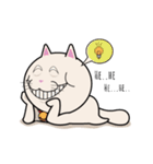 my little kitten (tutut cat) full（個別スタンプ：27）