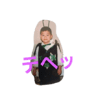 motonari...（個別スタンプ：1）
