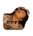 motonari...（個別スタンプ：4）
