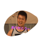 motonari...（個別スタンプ：7）