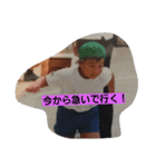 motonari...（個別スタンプ：15）