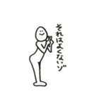ガクセイくん（個別スタンプ：2）