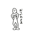 ガクセイくん（個別スタンプ：7）