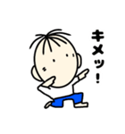 たいさくん4（個別スタンプ：1）