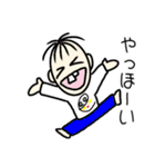 たいさくん4（個別スタンプ：2）
