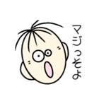 たいさくん4（個別スタンプ：3）