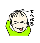 たいさくん4（個別スタンプ：4）