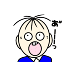 たいさくん4（個別スタンプ：5）