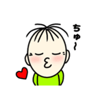 たいさくん4（個別スタンプ：6）
