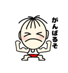 たいさくん4（個別スタンプ：7）