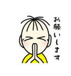 たいさくん4（個別スタンプ：9）
