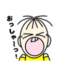 たいさくん4（個別スタンプ：10）