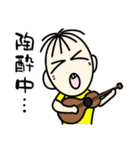 たいさくん4（個別スタンプ：13）