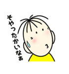 たいさくん4（個別スタンプ：15）