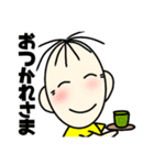 たいさくん4（個別スタンプ：17）
