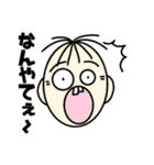 たいさくん4（個別スタンプ：18）