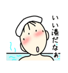 たいさくん4（個別スタンプ：19）