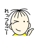 たいさくん4（個別スタンプ：20）