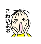 たいさくん4（個別スタンプ：21）