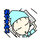たいさくん4（個別スタンプ：22）