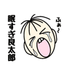 たいさくん4（個別スタンプ：23）