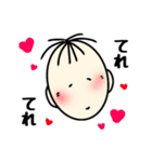 たいさくん4（個別スタンプ：25）