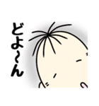 たいさくん4（個別スタンプ：27）