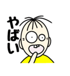 たいさくん4（個別スタンプ：28）