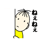 たいさくん4（個別スタンプ：29）