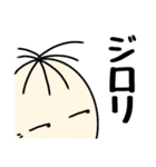 たいさくん4（個別スタンプ：30）