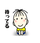 たいさくん4（個別スタンプ：35）