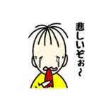 たいさくん4（個別スタンプ：36）