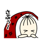 たいさくん4（個別スタンプ：37）