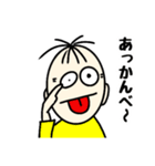 たいさくん4（個別スタンプ：38）