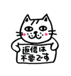 懐かない看板猫【2】（個別スタンプ：10）