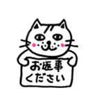 懐かない看板猫【2】（個別スタンプ：11）