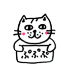 懐かない看板猫【2】（個別スタンプ：14）