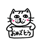 懐かない看板猫【2】（個別スタンプ：17）