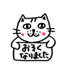 懐かない看板猫【2】（個別スタンプ：24）