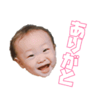 ゆうさくとケンケンとネネ（個別スタンプ：1）