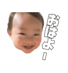 ゆうさくとケンケンとネネ（個別スタンプ：2）