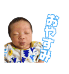 ゆうさくとケンケンとネネ（個別スタンプ：3）