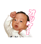 ゆうさくとケンケンとネネ（個別スタンプ：7）