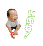 ゆうさくとケンケンとネネ（個別スタンプ：8）