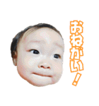 ゆうさくとケンケンとネネ（個別スタンプ：11）