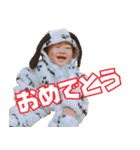 ゆうさくとケンケンとネネ（個別スタンプ：12）