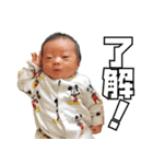 ゆうさくとケンケンとネネ（個別スタンプ：14）