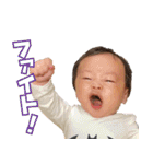 ゆうさくとケンケンとネネ（個別スタンプ：15）