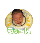 ゆうさくとケンケンとネネ（個別スタンプ：16）