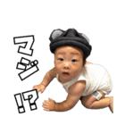 ゆうさくとケンケンとネネ（個別スタンプ：27）